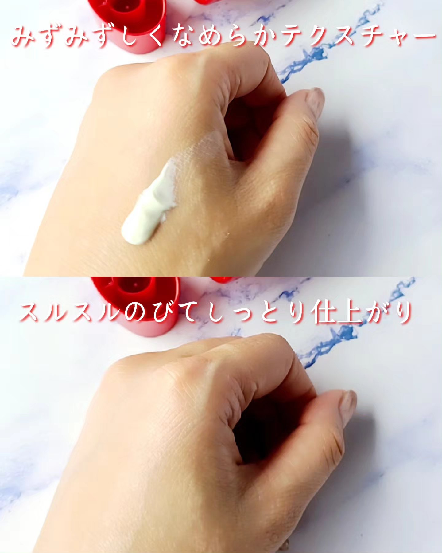 ブライトニングスキントリートUV/ALBLANC/日焼け止めローションを使ったクチコミ（3枚目）