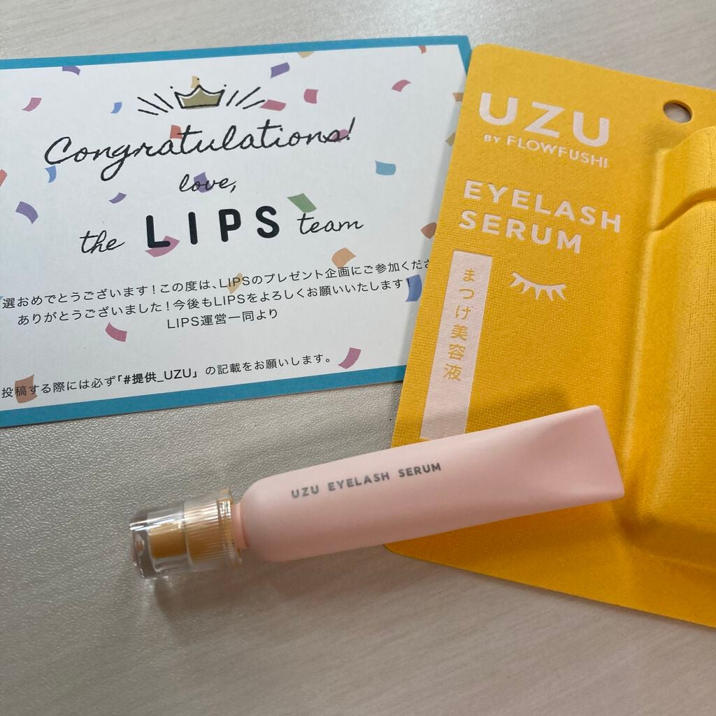 まつげ美容液(まつげ・目もと美容液)/UZU BY FLOWFUSHI/まつげ美容液を使ったクチコミ(1枚目)