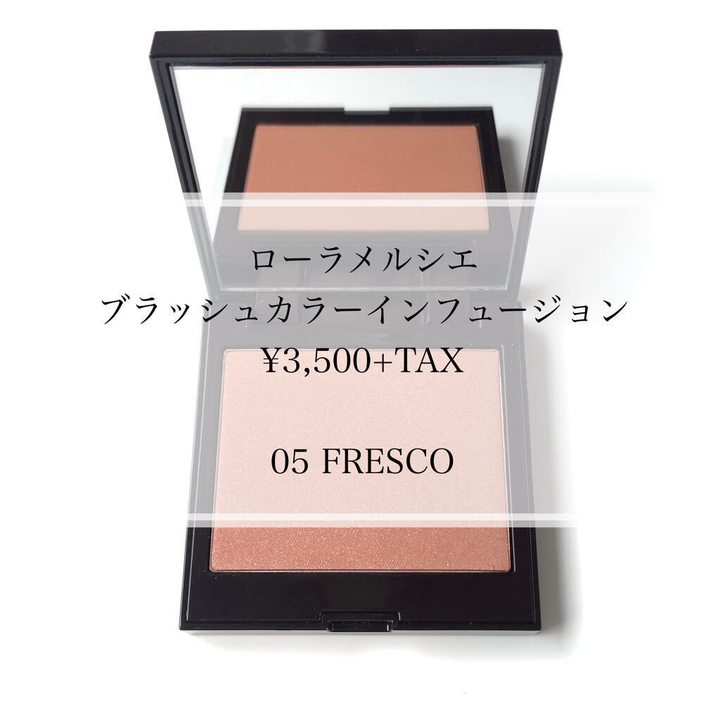 ブラッシュ カラー インフュージョン/ローラ メルシエ/パウダーチークを使ったクチコミ（2枚目）