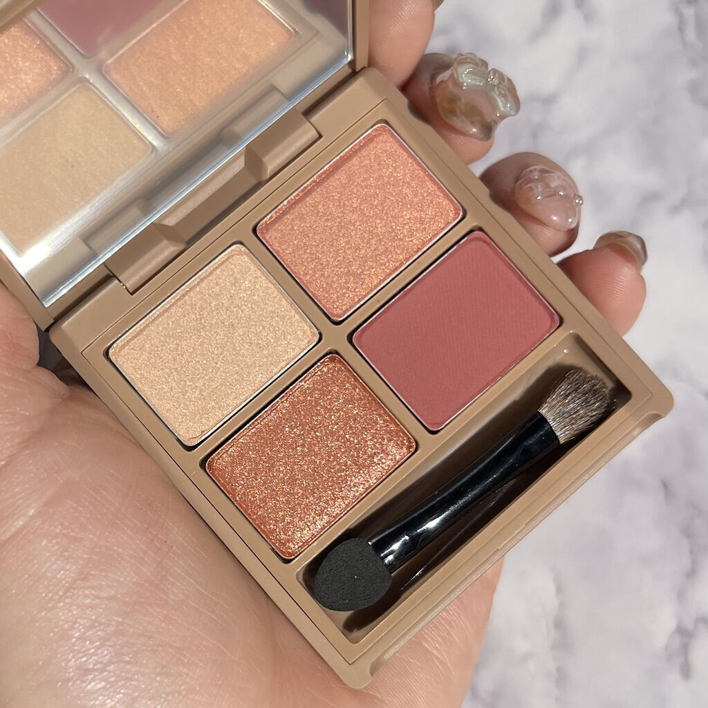 nuance eye blend/nuance eye blend/アイシャドウパレットを使ったクチコミ（2枚目）