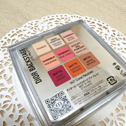 ディオール バックステージ アイ パレット/Dior/アイシャドウパレットを使ったクチコミ(3枚目)