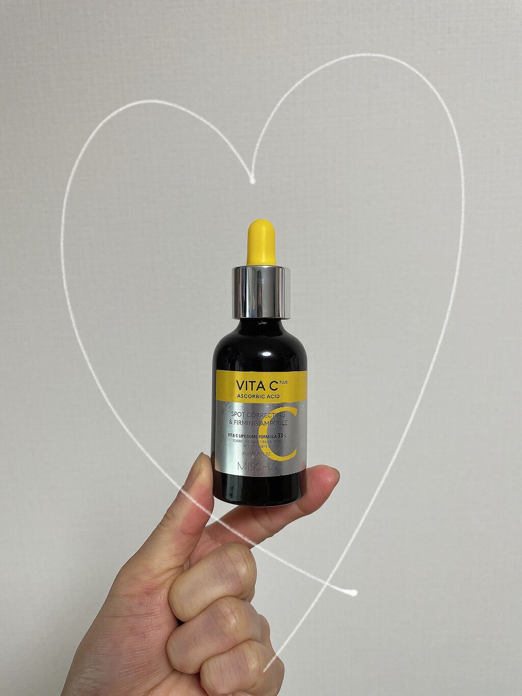 ミシャ ビタシープラス 美容液【日本処方】/MISSHA/美容液を使ったクチコミ（2枚目）