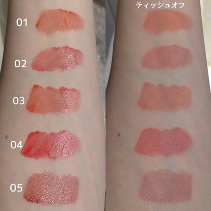 グロウ フィクシングティント/ETUDE/リップティントを使ったクチコミ(5枚目)