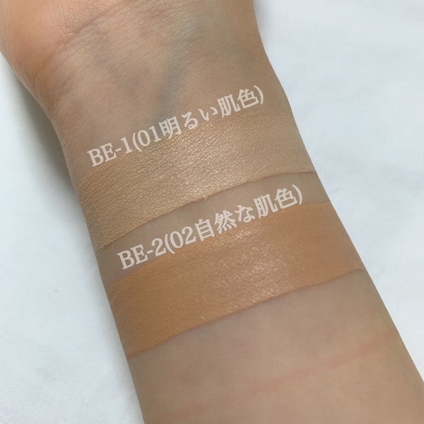 UR GLAM COVER&HIGHLIGHT CONCEALER/U R GLAM/リキッドコンシーラー by rina