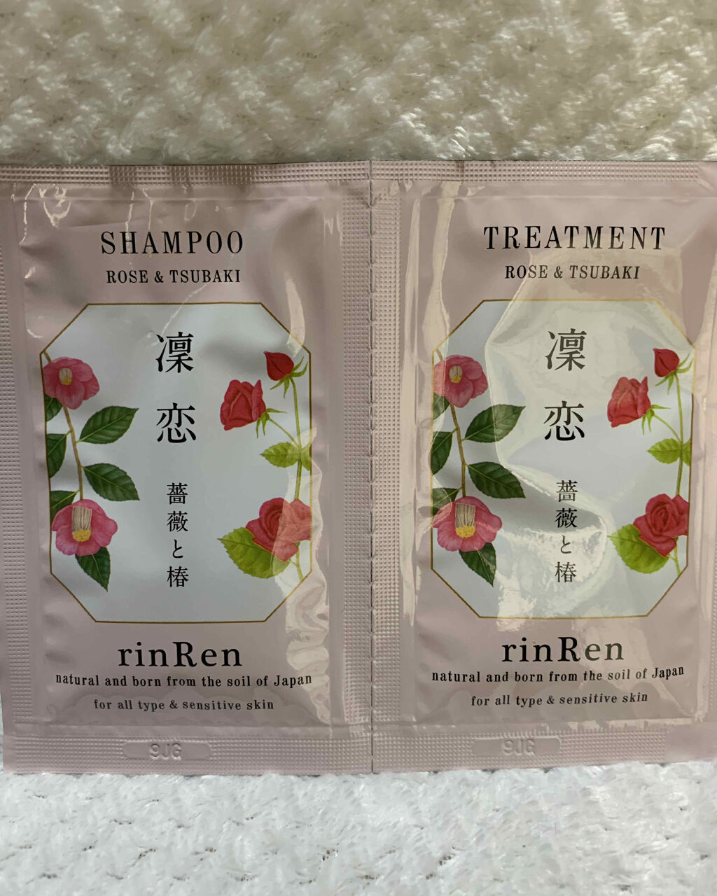 トライアルセット ローズ&ツバキ/rinRen（凛恋）/トライアルキットを使ったクチコミ（1枚目）
