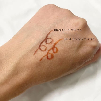 ウルトラカラー アイライナー BR-3 ほんのり甘い ピーチブラウン/MAYBELLINE NEW YORK/リキッドアイライナーを使ったクチコミ(2枚目)