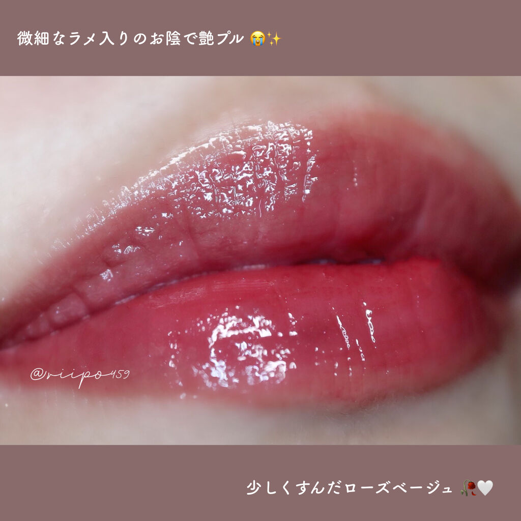 ルージュ ピュールクチュール ヴェルニ ヴィニルクリーム/YVES SAINT LAURENT BEAUTE/口紅 by ‣ riipo 𓄯 投稿ある人フォロバ .