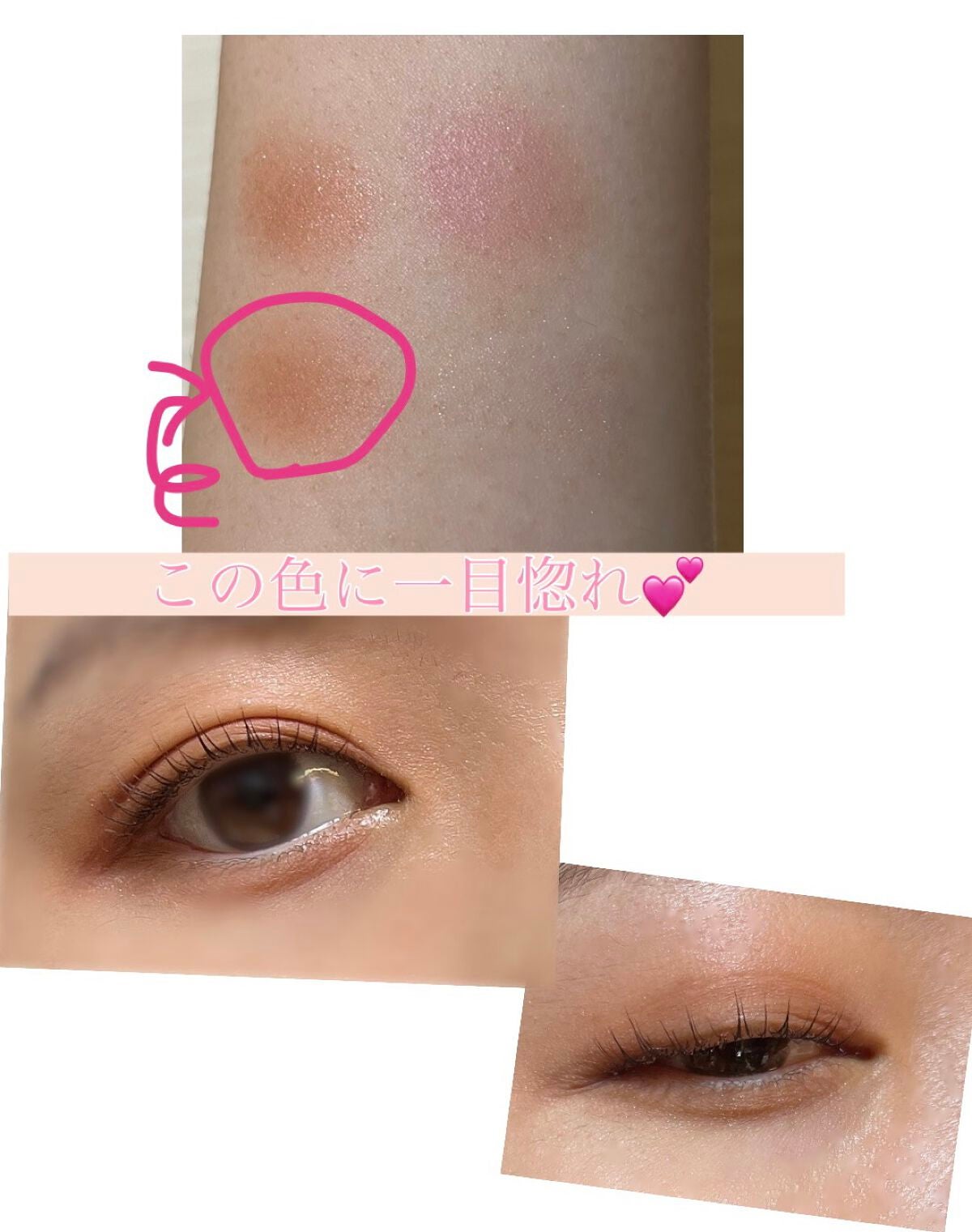 ディメンショナルビジョンアイパレット/THREE/アイシャドウパレットを使ったクチコミ(2枚目)