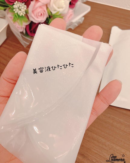 ma_ma@フォロバ100 on LIPS 「厳選された青汁成分配合貼る青汁フェイスマスク♡••┈┈┈┈┈┈..」(4枚目)