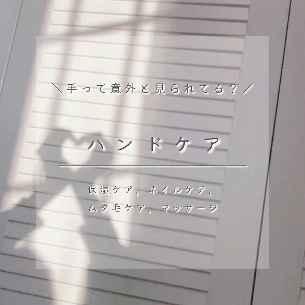 エテュセ クイックケアコート/ettusais/ネイルオイル・トリートメントを使ったクチコミ（1枚目）