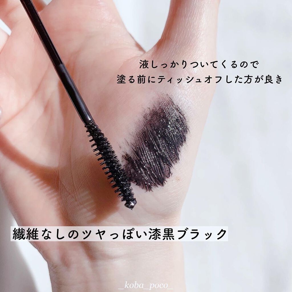 キル ラッシュ スーパープルーフ マスカラ/CLIO/マスカラを使ったクチコミ(4枚目)