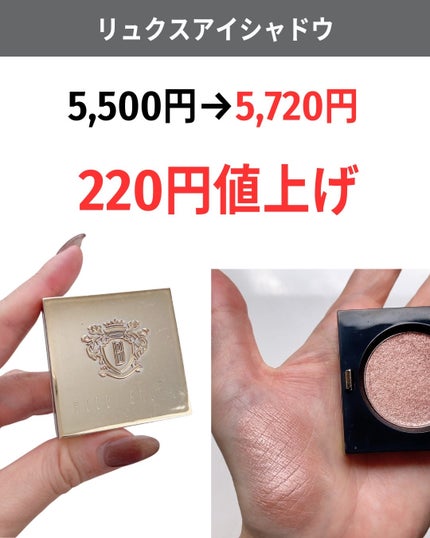 バブリズム on LIPS 「@bubblism0310←コスメの情報逃さないようにフォロー..」(6枚目)