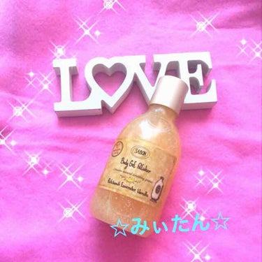 
大好きな❤️SABON❤️の
パチュリラベンダーバニラ💕
スクラブとかは使ってたけど
このジェルポリッシャーは
初めて買いましたぁ❣️

そしたら 大好きな
かわにしみきちゃんも愛用中💗

お揃い嬉し