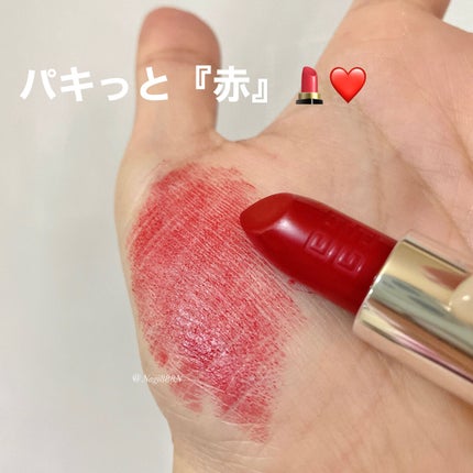 ルージュ・アンテルディ・シルキー/GIVENCHY/口紅を使ったクチコミ(3枚目)