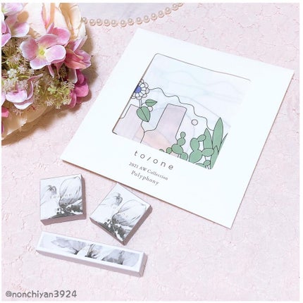 トーン ペタル エッセンス カラー バター/to/one/リップグロスを使ったクチコミ(10枚目)