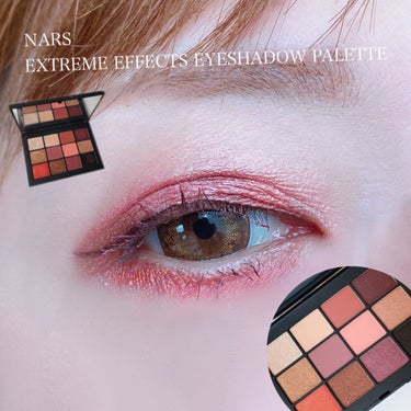 エクストリームエフェクト アイシャドーパレット/NARS/パウダーアイシャドウを使ったクチコミ（1枚目）