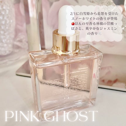 スノーホワイト/PINKGHOST/ヘアオイルを使ったクチコミ(2枚目)