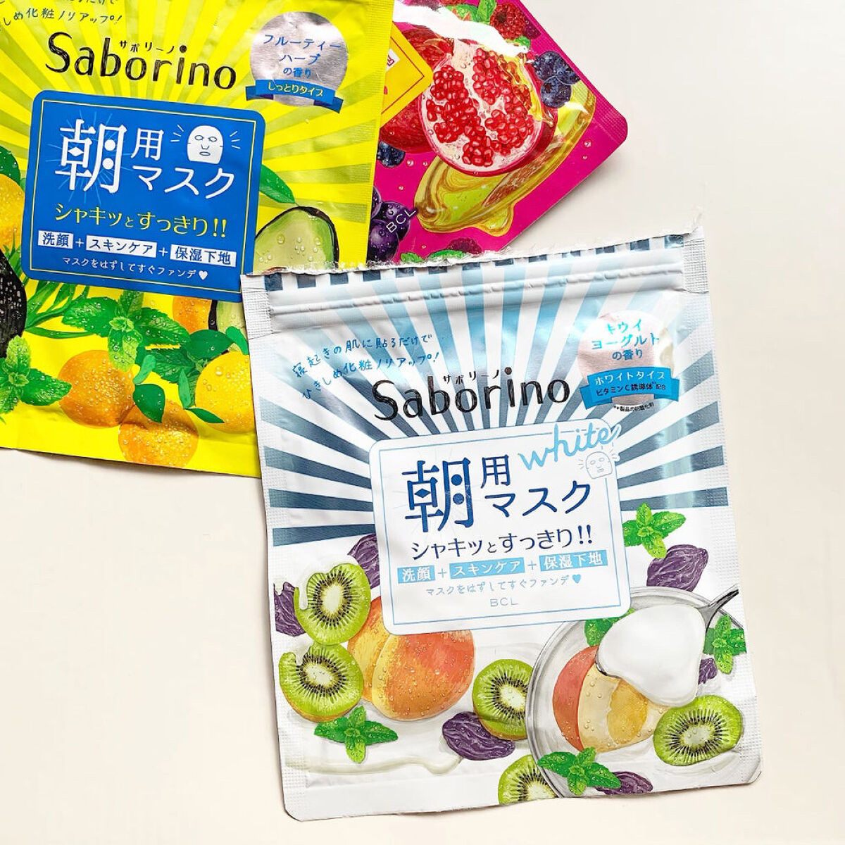 目ざまシート フレッシュ果実のホワイトタイプ/サボリーノ/シートマスク・パックを使ったクチコミ（1枚目）