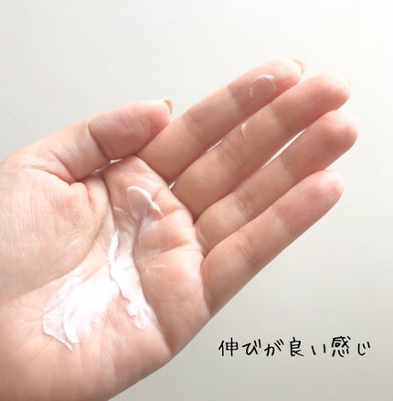 ビューティーチャージ はちみつ&ゆずの香り/アトリックス/ハンドクリームを使ったクチコミ(3枚目)