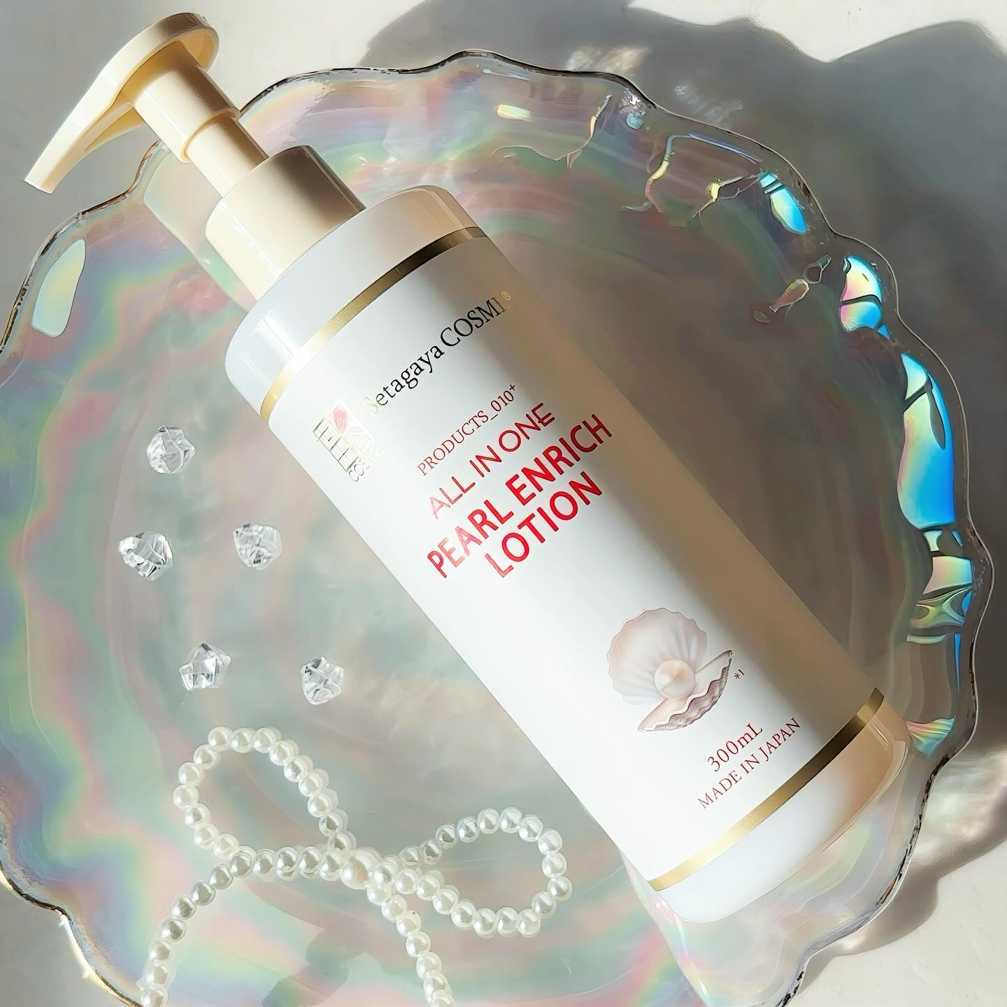 パールエンリッチローション/世田谷コスメ/ボディローションを使ったクチコミ（3枚目）