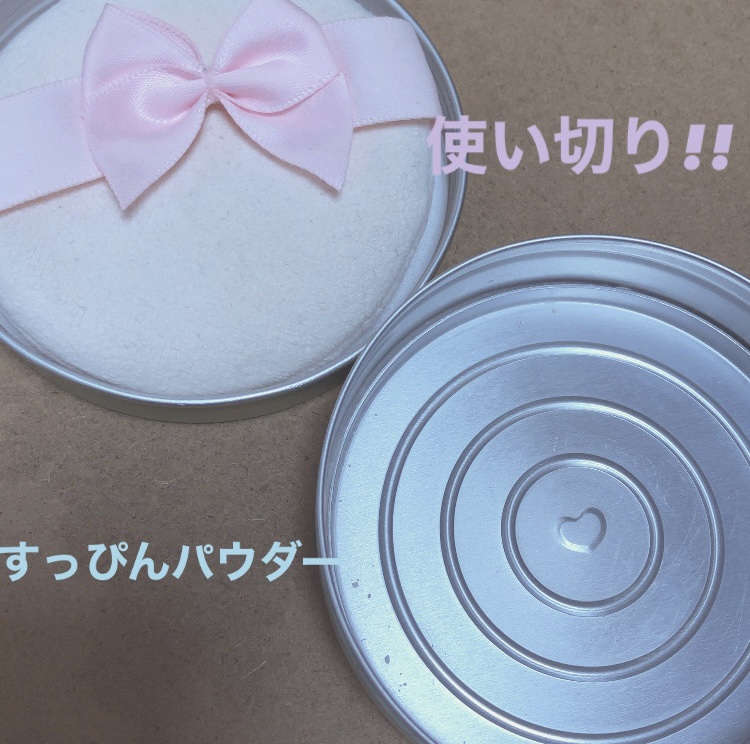 すっぴんパウダーC ホワイトフローラルブーケの香り/クラブ/プレストパウダーを使ったクチコミ（1枚目）