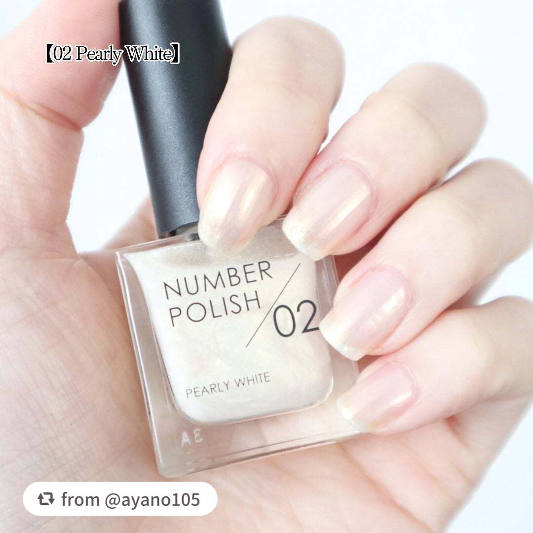 NUMBER POLISH /D-UP/マニキュアを使ったクチコミ(7枚目)