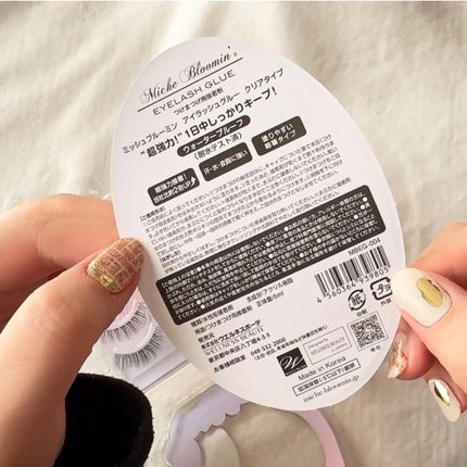 アイラッシュグルー/ミッシュブルーミン/つけまつげを使ったクチコミ(7枚目)