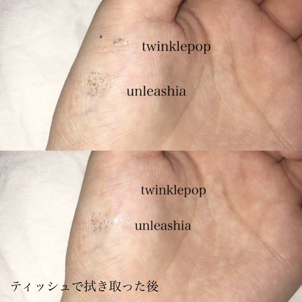 ゲットルーズグリッタージェル N°4ラブドリーマー/unleashia/グリッターを使ったクチコミ（3枚目）