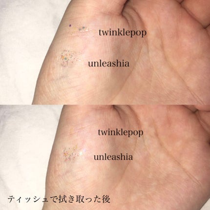 twinkle pop jelly Glitter/CLIO/ジェル・クリームアイシャドウを使ったクチコミ(3枚目)