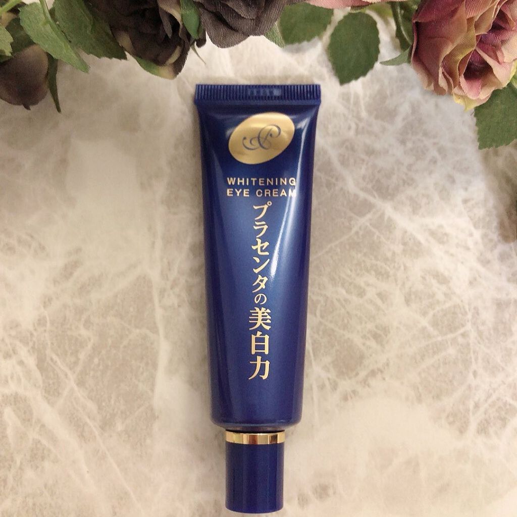 プラセホワイター 薬用美白アイクリーム/明色/アイケア・アイクリームを使ったクチコミ(1枚目)