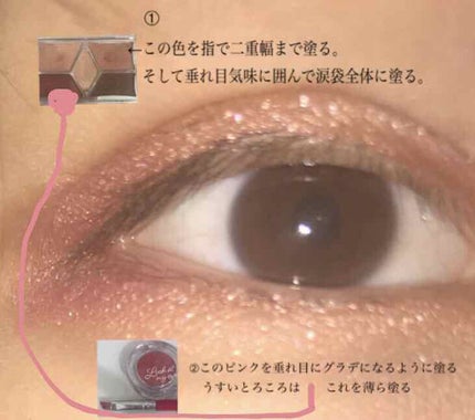 ルックアット マイアイズ/ETUDE/単色アイシャドウを使ったクチコミ(1枚目)