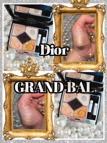 【旧】サンク クルール クチュール 539 グラン バル/Dior/アイシャドウパレットの画像