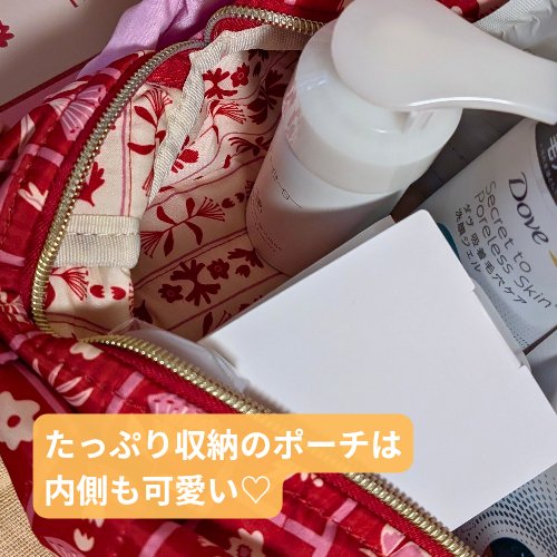 My Little Box/My Little Box/その他キットセットを使ったクチコミ（3枚目）