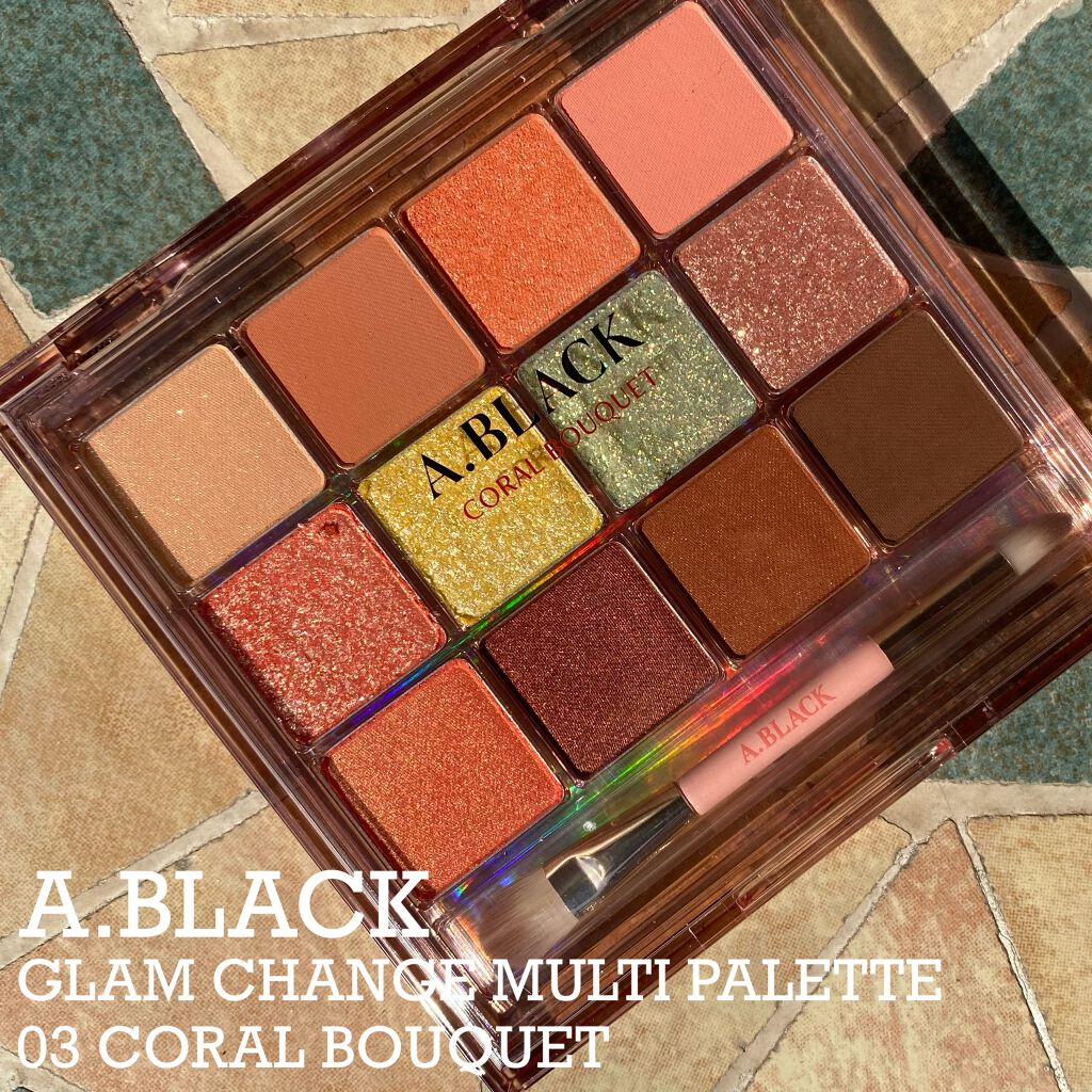 グラムチェンジマルチパレット/A.BLACK/マルチパレットを使ったクチコミ(1枚目)