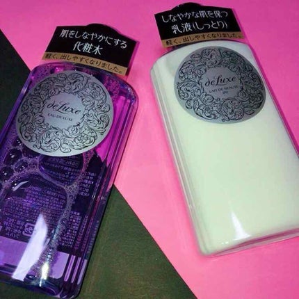 レーデボーテ (しっとりタイプ)/ドルックス/乳液を使ったクチコミ(2枚目)