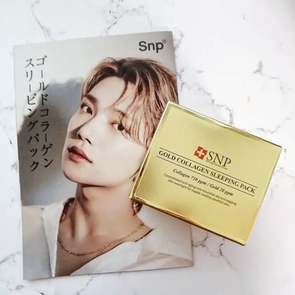 SNP ゴールド コラーゲン スリーピング パック/SNP/シートマスク・パックを使ったクチコミ(1枚目)