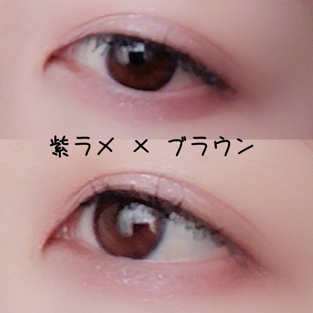 シャドーカスタマイズ/MAJOLICA MAJORCA/単色アイシャドウを使ったクチコミ（1枚目）