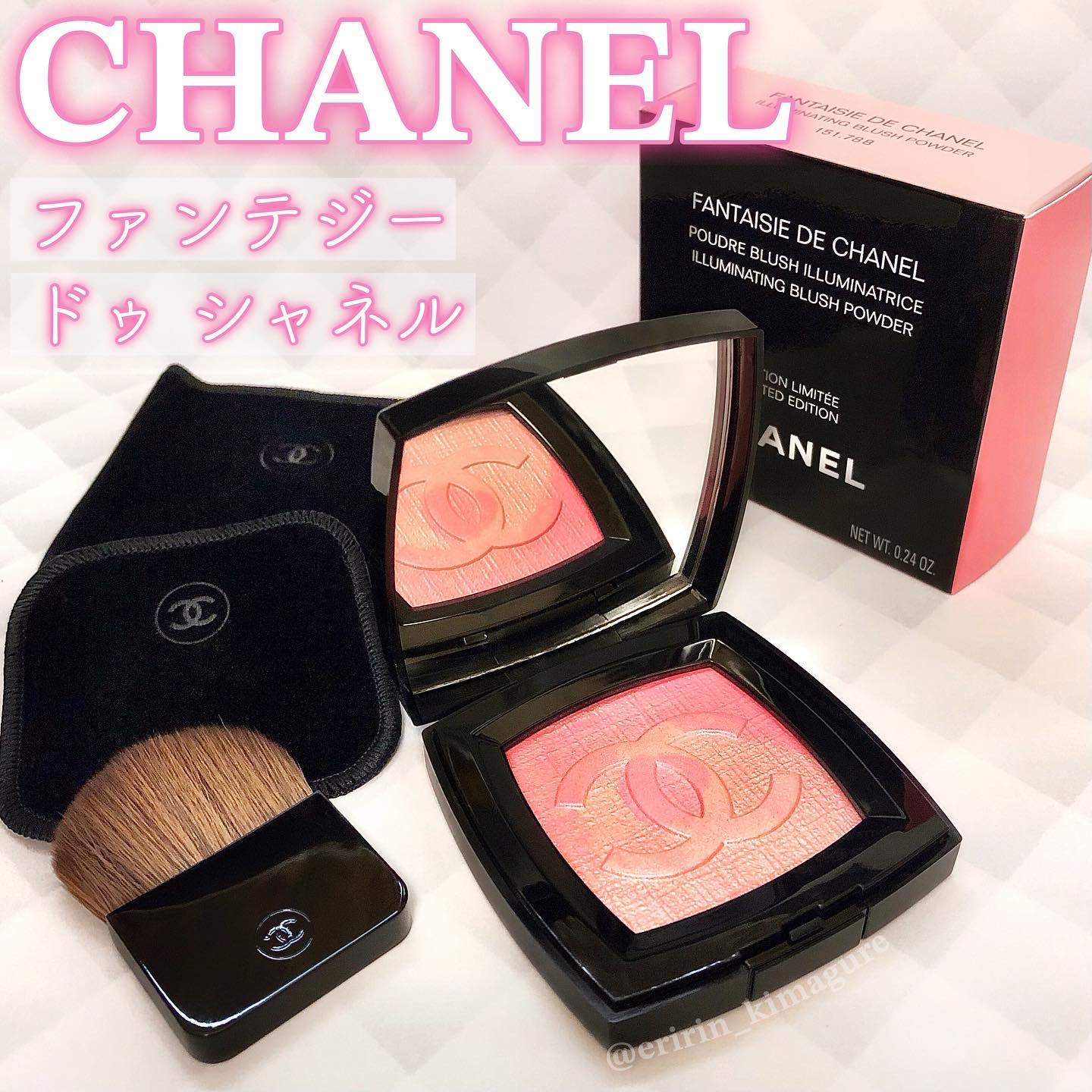 CHANEL ファンテジー ドゥ シャネル 限定 チークカラー - 通販