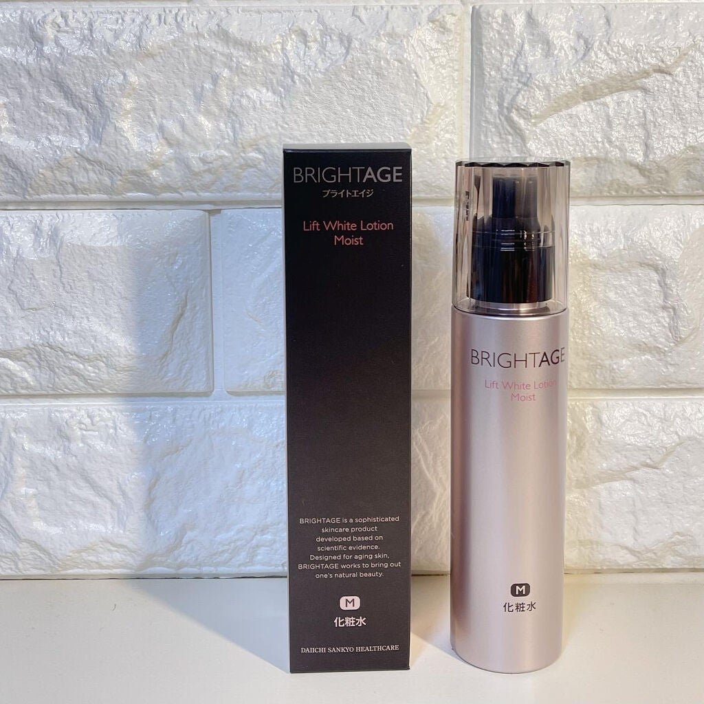 リフトホワイト パーフェクション/BRIGHTAGE/美容液を使ったクチコミ(4枚目)