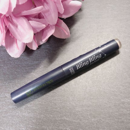 キラキラ アイシャドウ/ETUDE/スティックアイシャドウを使ったクチコミ(2枚目)