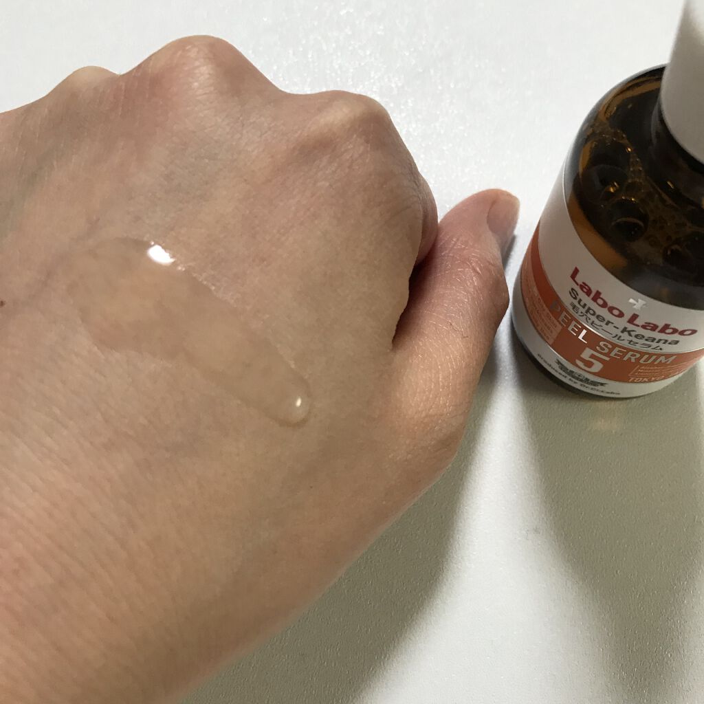 スーパー毛穴ピールセラム/ラボラボ/美容液を使ったクチコミ（2枚目）