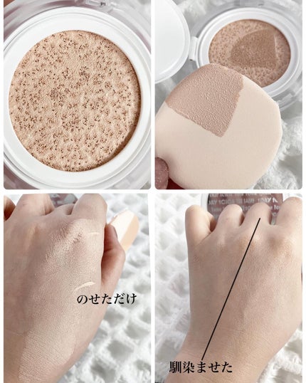 シカバイタル エッセンス/VT/美容液を使ったクチコミ(4枚目)