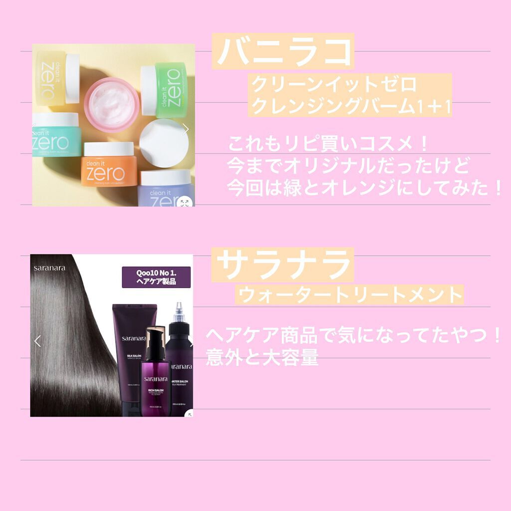 カラーリングアイブロウ/ヘビーローテーション/眉マスカラを使ったクチコミ(6枚目)