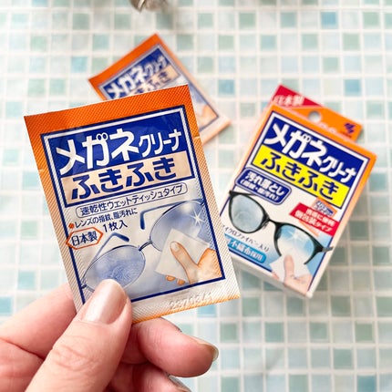 メガネクリーナー/小林製薬/その他を使ったクチコミ(5枚目)