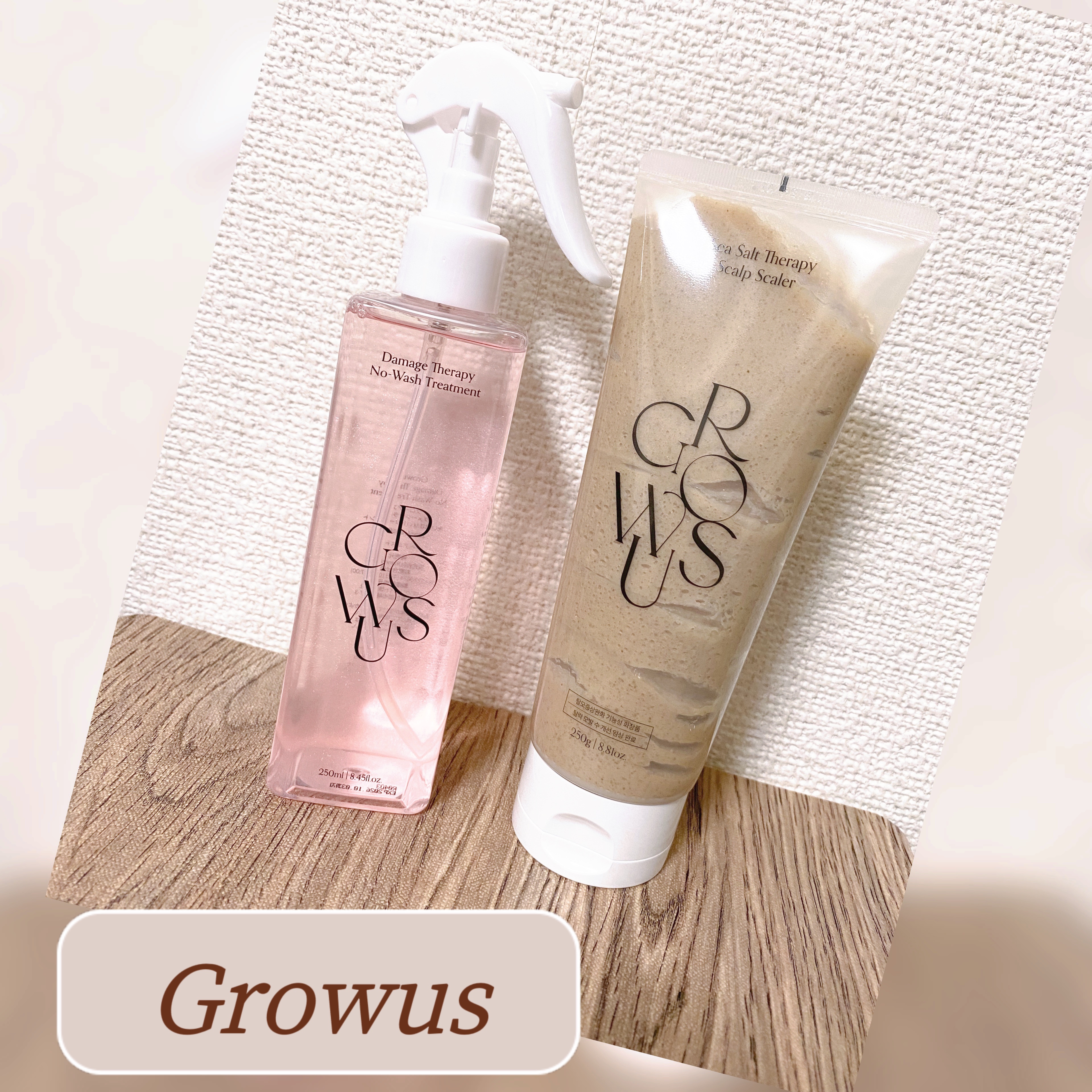 シーソルトセラピースカルプスケーラー/GROWUS/ヘッドスクラブを使ったクチコミ（1枚目）