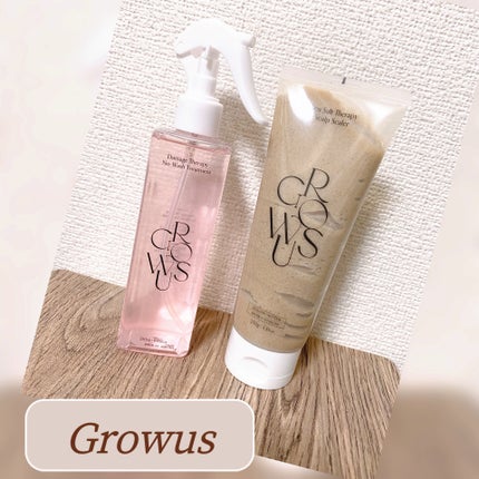 シーソルトセラピースカルプスケーラー/GROWUS/ヘッドスクラブを使ったクチコミ(1枚目)
