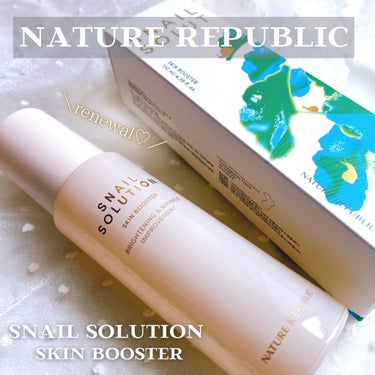 ネイチャーリパブリック スネイルソリューションスキンブースター(R)のクチコミ「#PR #ネイチャーリパブリック
⿻ NATURE REPUBLIC

⌇SNAIL SOLU.....」（1枚目）