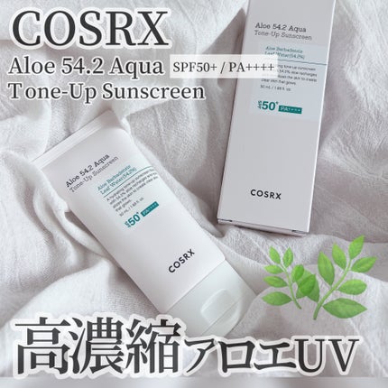 アロエ54.2アクアトーンアップUVクリーム SPF50+ PA++++/COSRX/日焼け止めクリームを使ったクチコミ(1枚目)