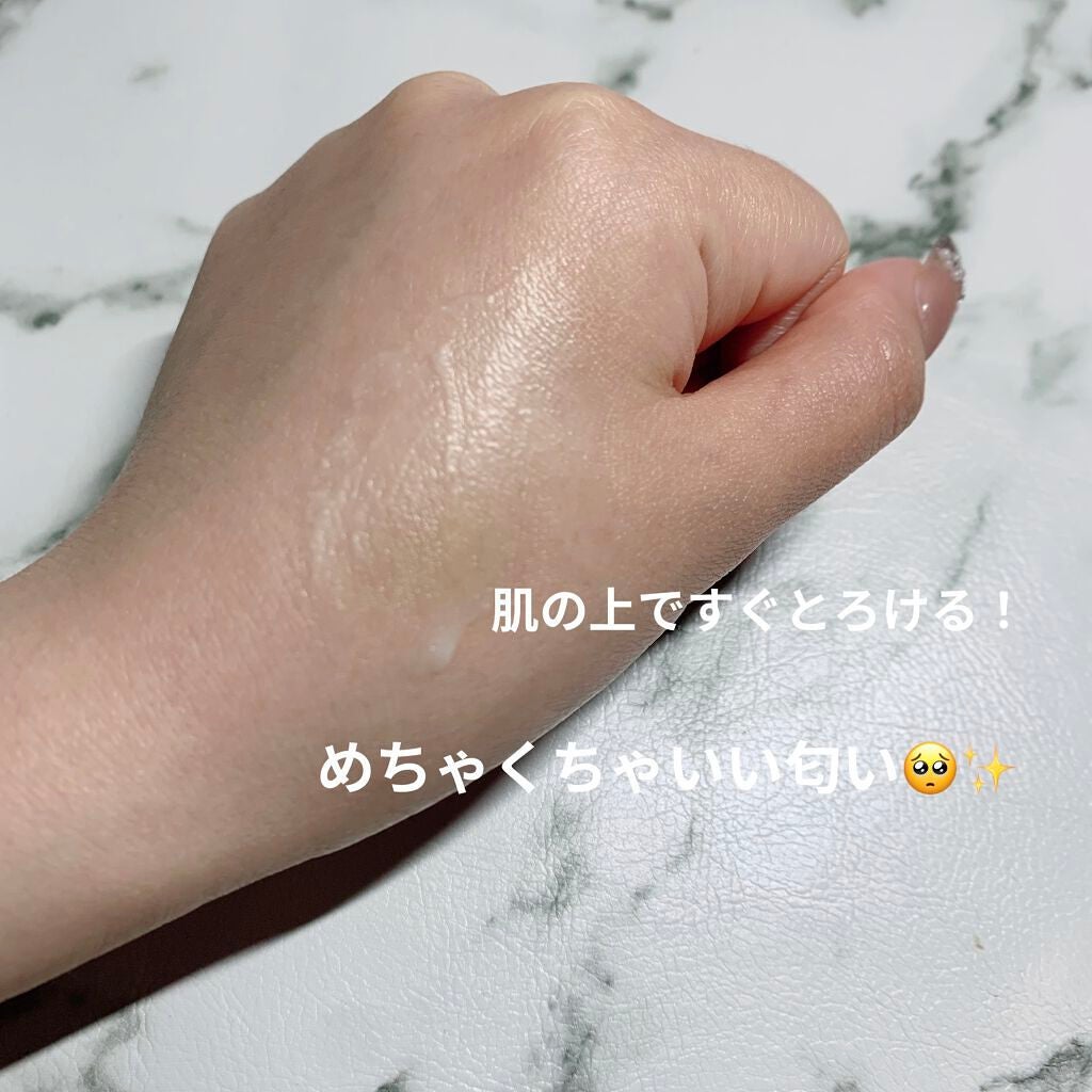 カモマイル サンプチュアス クレンジングバター/THE BODY SHOP/クレンジングバームを使ったクチコミ(3枚目)