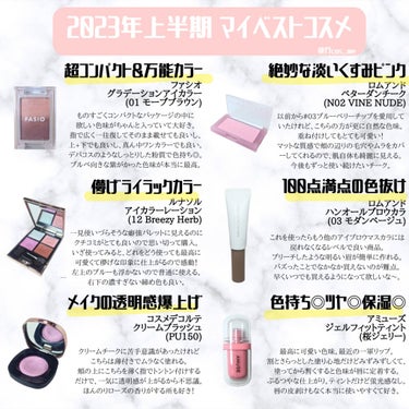 CR ナチュラル マット モイスチャライザー/bareMinerals/クリーム・エマルジョンファンデーションを使ったクチコミ（3枚目）